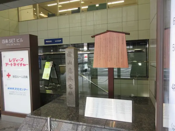 覗き眼鏡