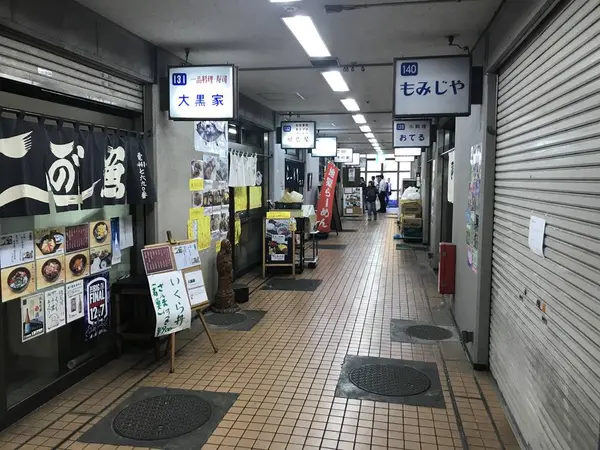 結構な件数が有ります。