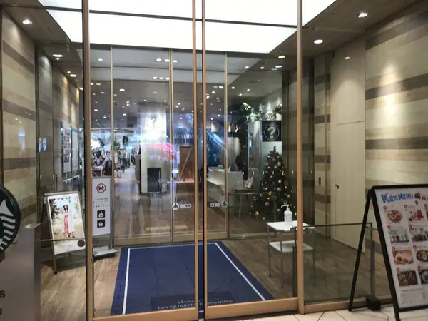 元、ベイクォーターアネックス
