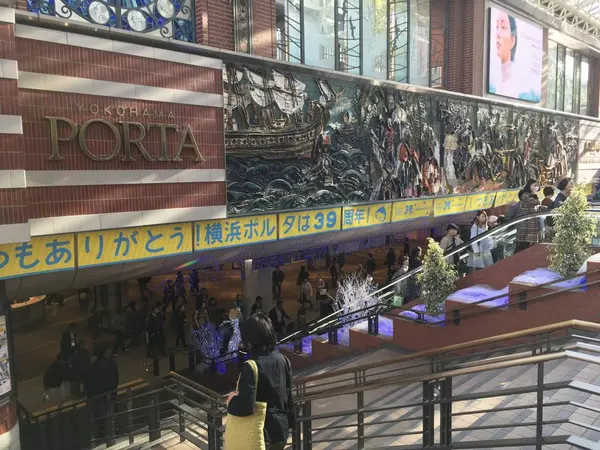 東口地下街 ポルタ