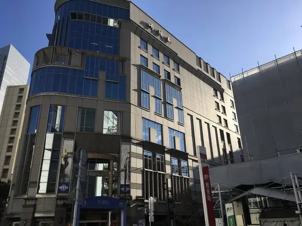 崎陽軒本店