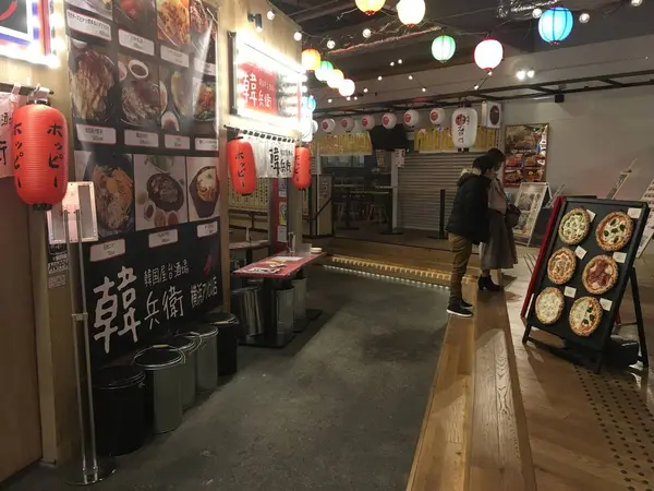 ウンコVR美術館とかw