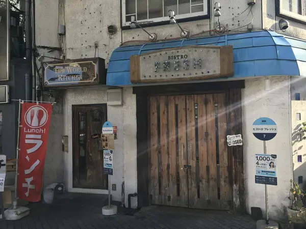 お店の数も増えてます。