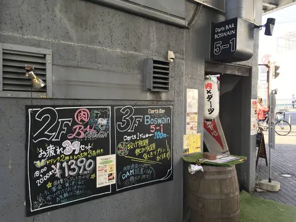 そんなに高くはなさそう^_^