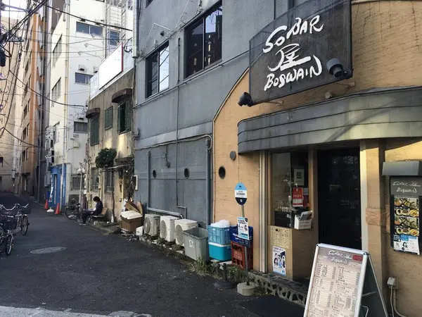 飲み屋だけでは有りません。