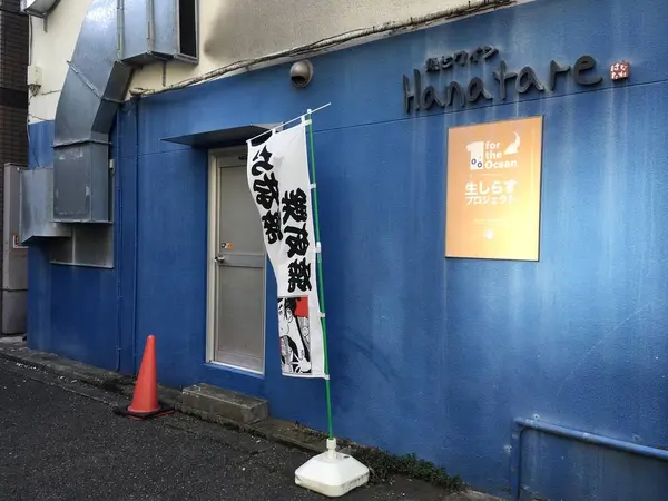 狭いエリアに密集してます。