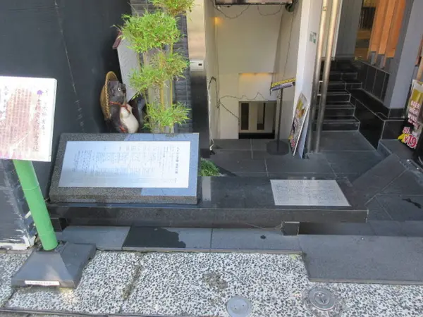 ちりめん洋服 発祥の地