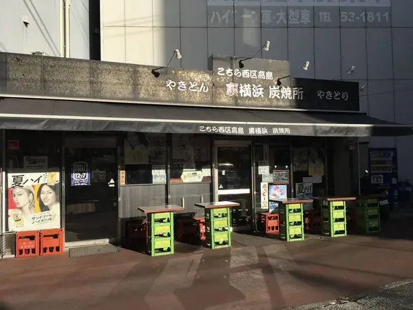 網羅はしていませんが