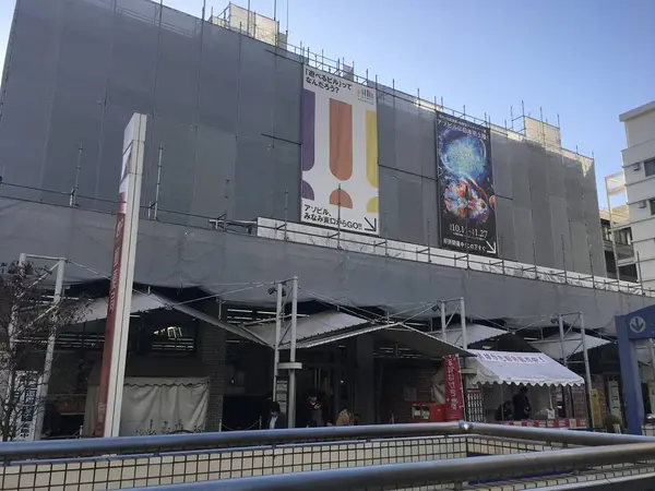 郵便局正面
