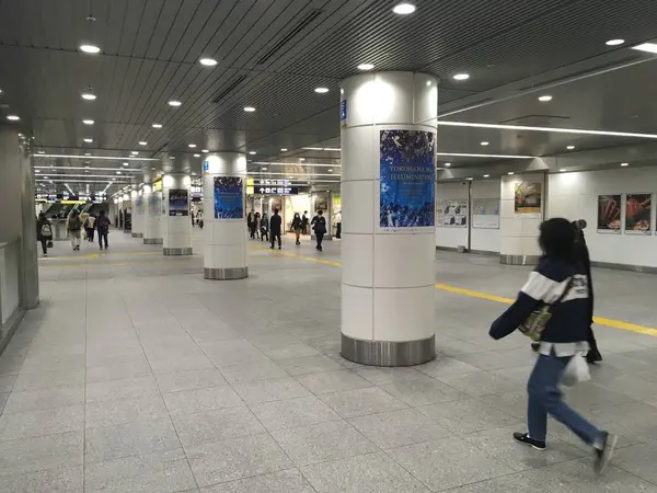 横浜駅南コンコース