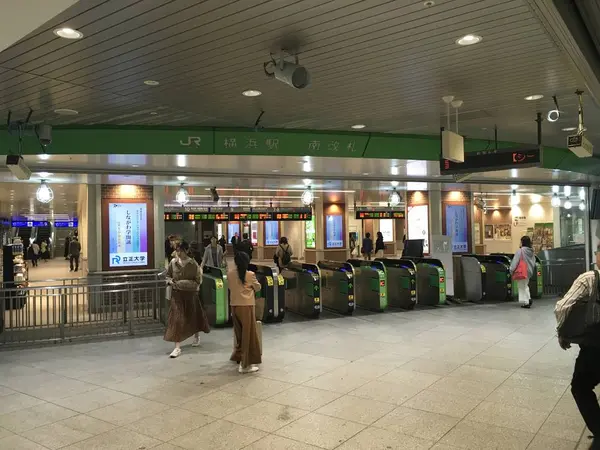 横浜駅南改札