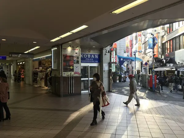 相鉄口交番前