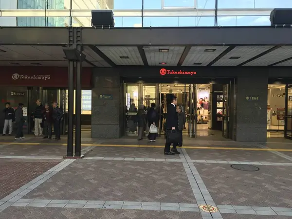 高島屋 横浜店