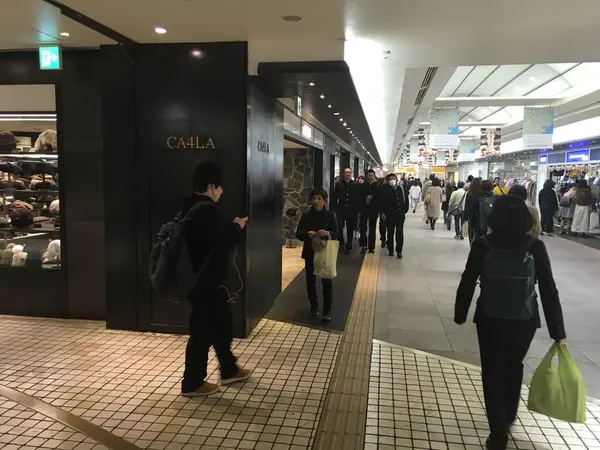 ジョイナス通路