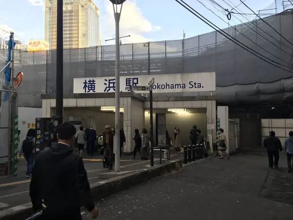 横浜駅北西口