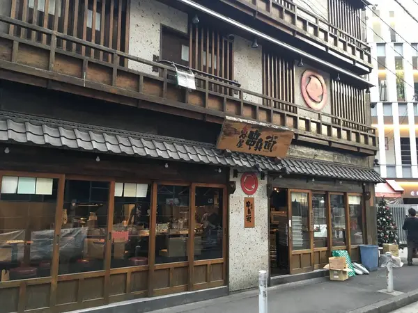趣きがありますね。
