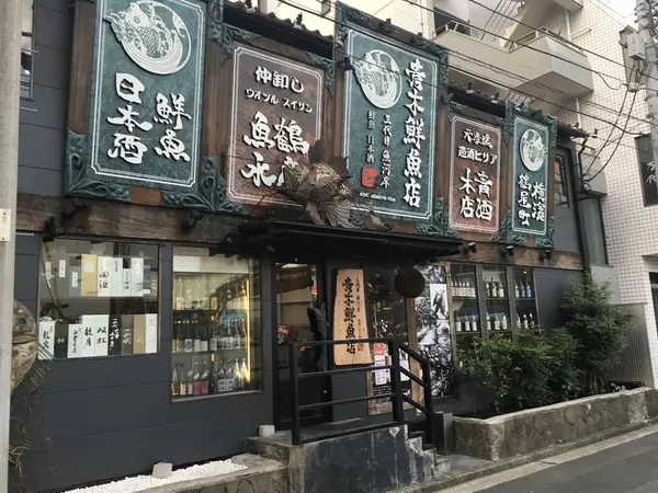 これまた、良い感じ