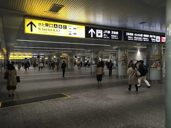 横浜駅北コンコース
