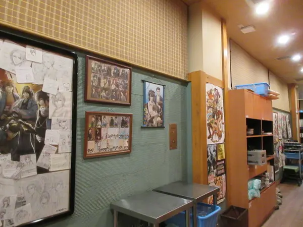 薄桜鬼〜新選組奇譚〜