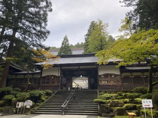 永平寺