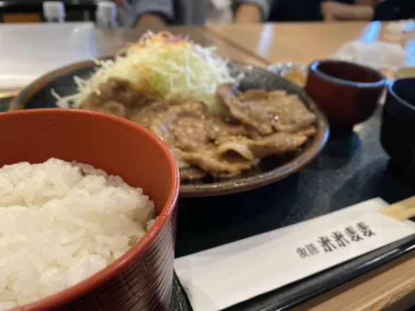 米米麦麦