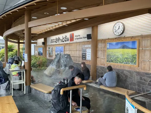 足湯！