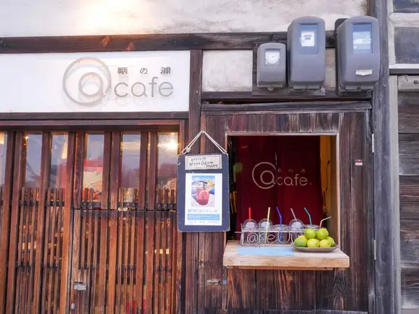鞆の浦 a cafe