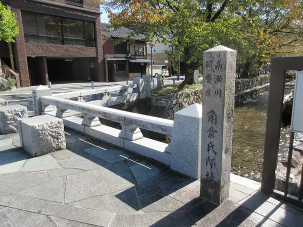 京の三長者