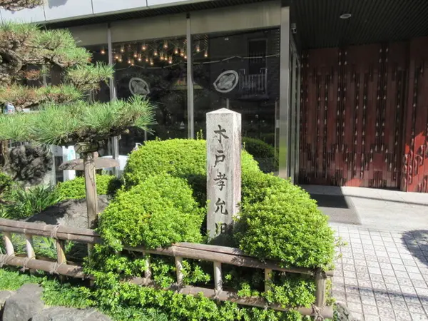 木造二階建て家屋