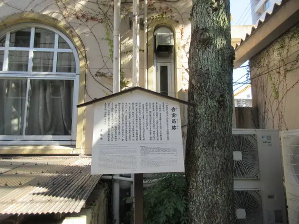 京都大学や島津製作所も
