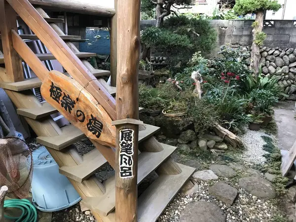 残念ながら温泉ではありません。