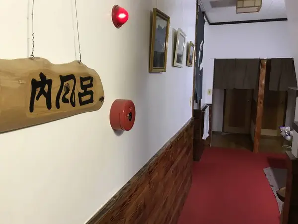 内風呂はコチラから^_^