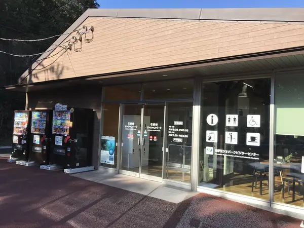 今風のお洒落な内装です。