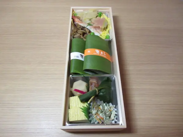 京寿司弁当