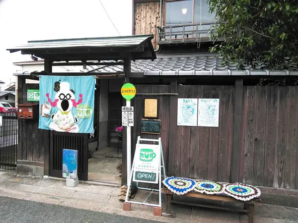 バス停？