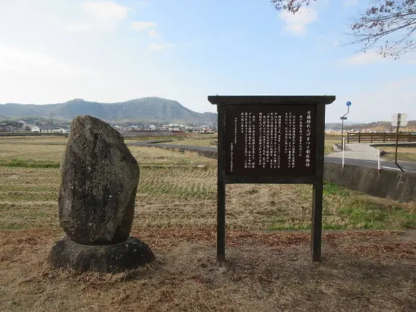 吉備路れんげまつり