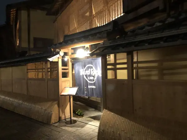 パッと見ハードロックカフェには見えません