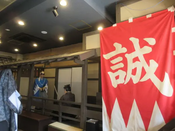 試着体験
