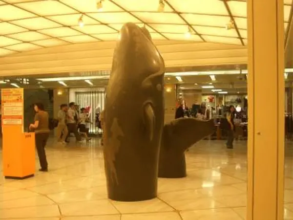 くじら