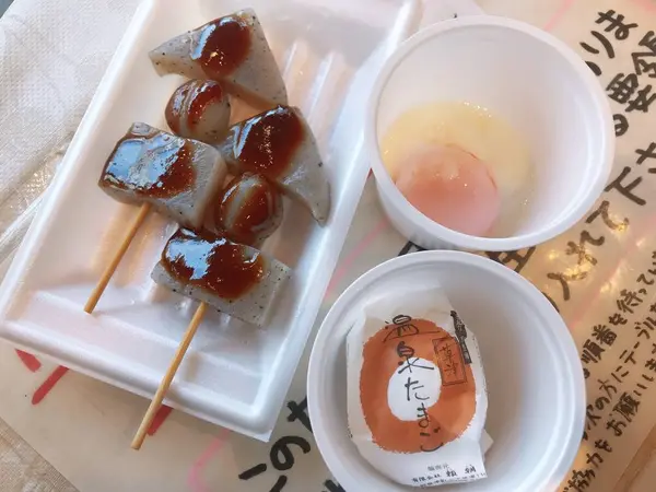 スポット内のおすすめ
