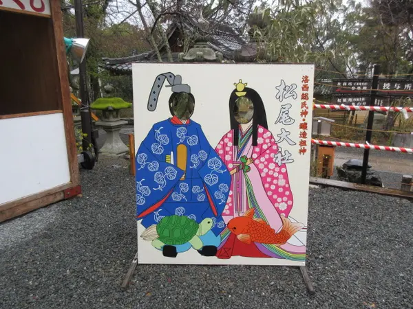 「おいで」「おかえり」