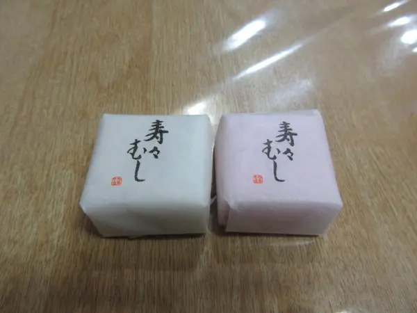 おもてなし
