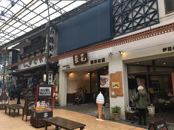 スポット内のおすすめ