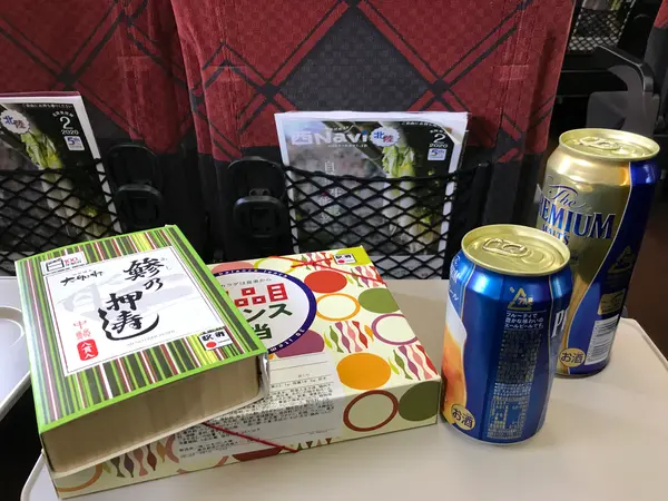 とっとと、始めますw