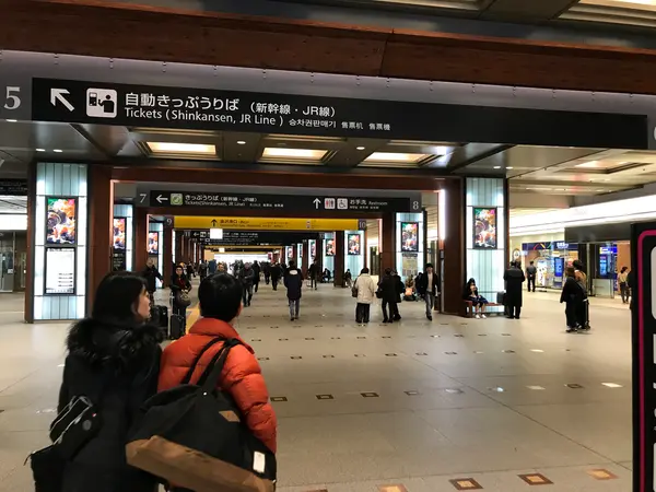 立派な駅です。