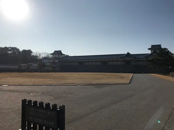 五十間長屋が前方に