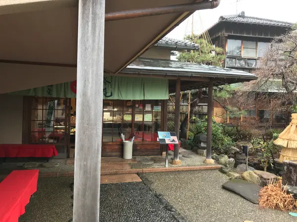 やっとの外観
