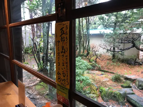 九谷焼のお店は数件有ります。