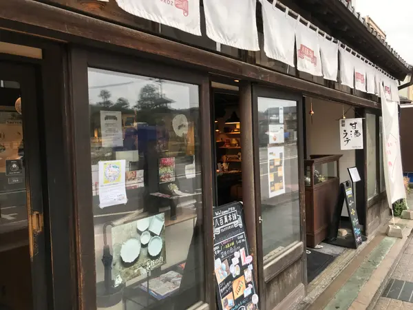 八百萬さん外観