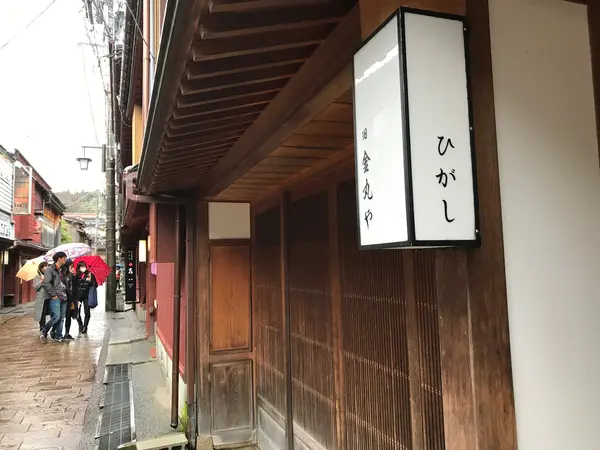 写真撮り過ぎて・・・
